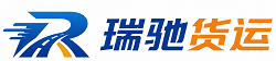 银川附近回程货车调度｜工程机械爬梯车大件运输车调度